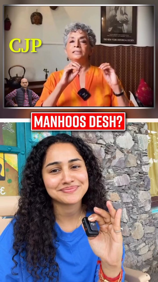 The ultimate privilege paradox:Gaining fame, safety, and an audience from this very soil, only to brand the nation "cursed" to satisfy a manufactured victim complex. 😡🔥 "There is no space for us in this cursed country..."Funny how the whine always comes from those whose entire livelihood depends on selling hatred against their own motherland. You want India's identity, India's resources, and India's freedom but your loyalty belongs to an anti-India payroll. If this country is so "cursed," pack your bags. The era of quietly swallowing insults to our nation is officially over!