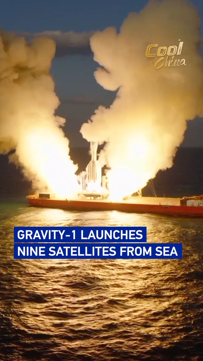 Gravity-1 launches nine satellites from sea #CoolChina