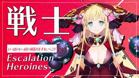 #超昂大戦 キャラ紹介 ビートビジョン・リズナ 「ビートビジョン・リズナと申します。 これから超昂戦士として いっぱいいっぱい頑張りますね、ぺこり」 イラスト：織音 ＣＶ：歩サラ #超昂シリーズ #ランスシリーズ
