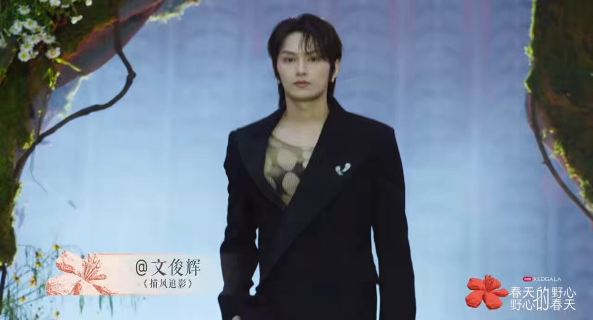 PLEASE GIVE US ANOTHER JUN LOOK LIKE THIS PLEASEEEEEEEEEEEEEEEEE