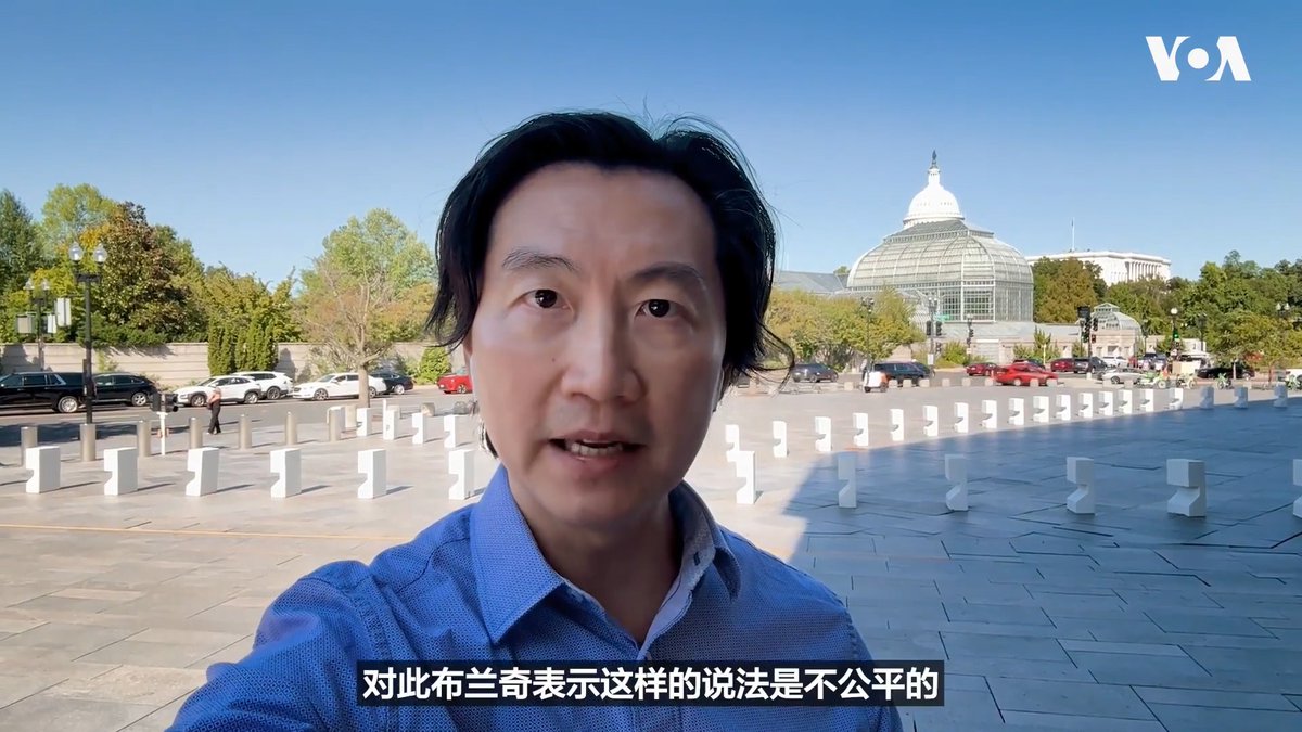 “我们不能在人工智能竞赛中输给中国。特朗普总统这么说,大家也都这么说。因为这是事实。”美国司法部长布兰奇(Todd Blanche)9月15日在白宫玫瑰园主持新闻简报会时回应关于美中AI竞争的提问。他也表示司法部将继续打击中国针对美国AI的不良行为。 更多内容 👉
