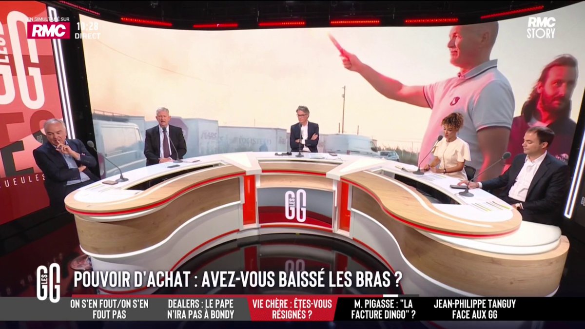 🚨 "Aujourd'hui, il n'y a qu'une solution, il faut marcher vers l'Élysée." 📞 Yvonnick, retraité, au 3216 : "Il faut destituer le président et demander une élection présidentielle anticipée. On ne peut pas attendre 6 mois. Les gens ne peuvent plus se chauffer." #GGRMC