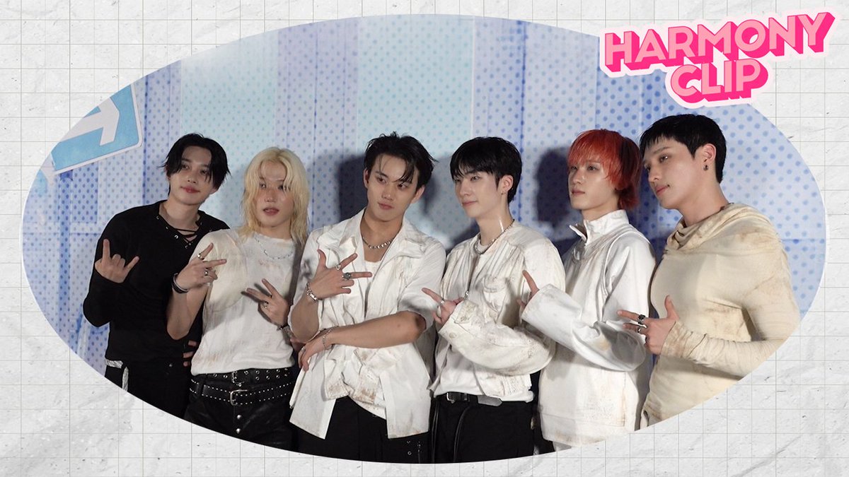 [#HARMONY_CLIP] P1Harmony (피원하모니) KCON LA 2026 ➕ #P1Harmony #피원하모니 #P1H #KCONLA2026