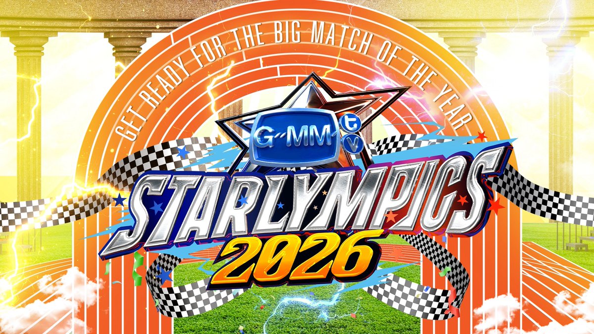 ARE YOU READY FOR THE BIG MATCH OF THE YEAR! “GMMTV STARLYMPICS 2026” 🏆 🗓 SATURDAY, 28 NOVEMBER 2026 📍 Impact Arena, Muang Thong Thani And worldwide live streaming via TTM LIVE MORE INFORMATION: 16 SEP 2026 #GMMTVStarlympics2026 #GMMTV