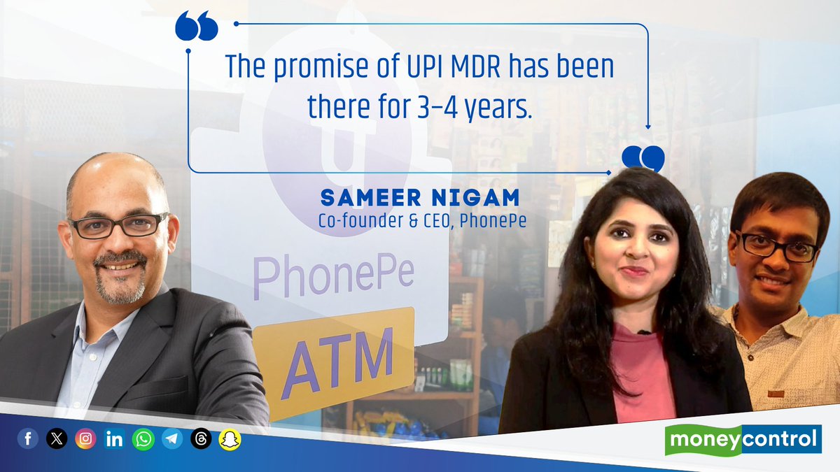#MCExclusive | 📈 “The promise of UPI MDR has been there for 3–4 years. A lot of investors have asked us about this.” PhonePe Founder & CEO Sameer Nigam says the introduction of UPI MDR could push the company closer to an IPO filing. He says PhonePe will be “back on the drawing board” once the MDR structure settles and hopes to go public sometime this financial year. Watch the exclusive conversation with Chandra R. Srikanth and ANAND J here 👇🏼 #PhonePe #UPI #IPO