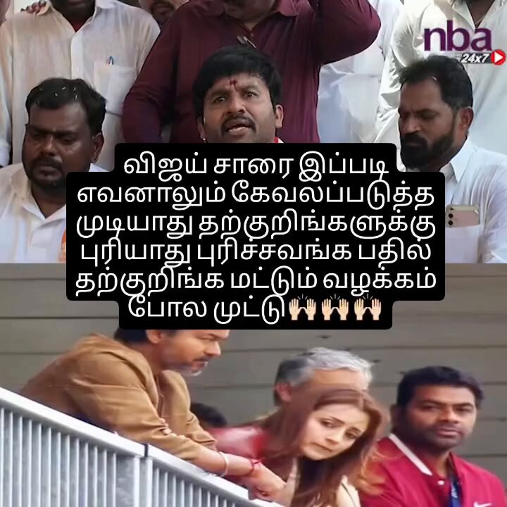 மக்களே நீங்க எதுவும் தப்ப நினைக்க கூடாது, கல்யணத்து அன்னிக்கு தான் மண்டபத்துக்கு போக முடியும் 🤭😂🤣😂🤣 இப்போ நான் என்ன சொல்ல வரதுன்ன 🤭😂🏃🏻🏃🏻🏃🏻