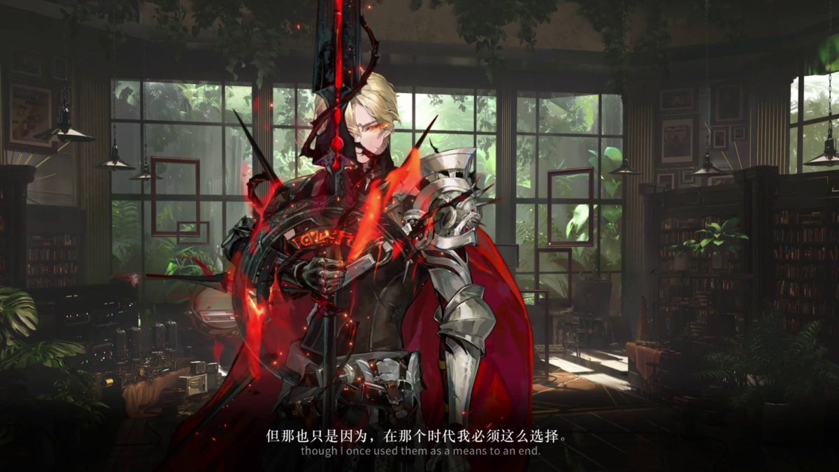 Drake Animation Preview | Reverse: 1999 0:00 Lobby 0:25 Skill 1 0:28 Skill 2 0:32 Ultimate 0:48 Extra 0:52 Voice Lines Preview