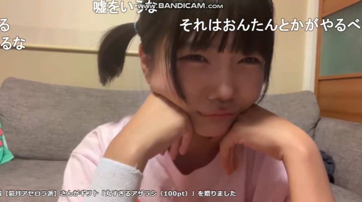 堀大輔のチ〇コがDMで送られてきて「怖かったぁ」と語る、ぶりっ子おにんさん..w なおしっかり保存している模様w #ニコ生 #おにん #堀大輔
