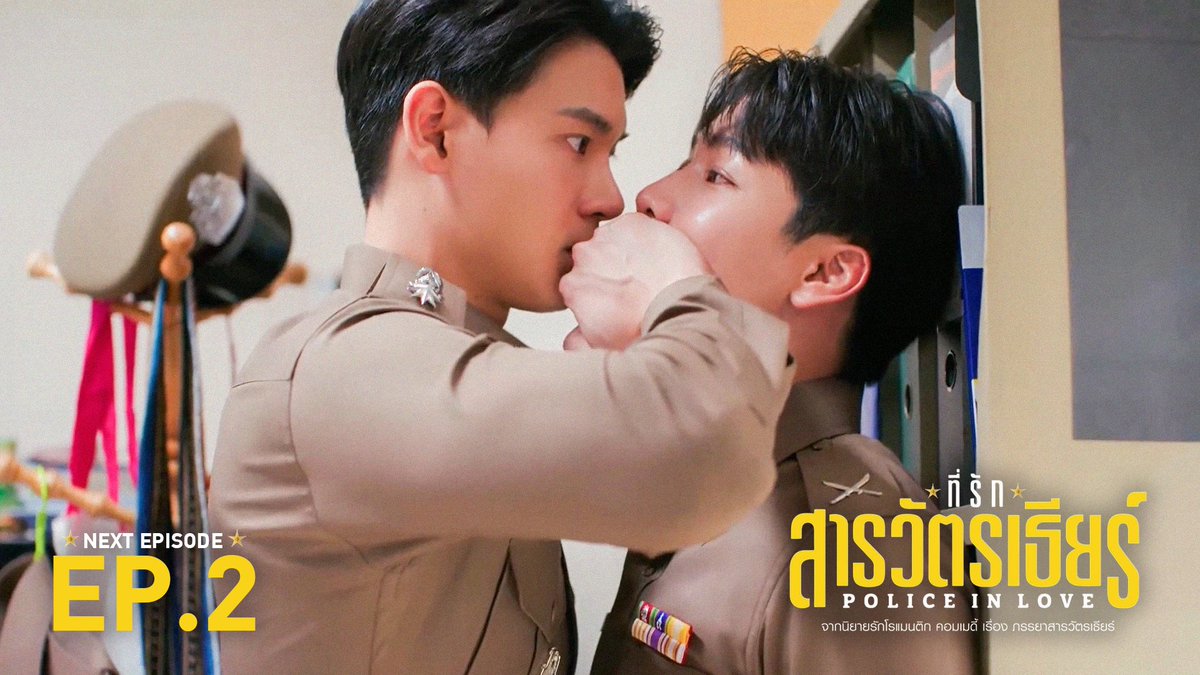 [Next Episode] ที่รักสารวัตรเธียร์ Police In Love | EP.2 ที่รักสารวัตรเธียร์ Police In Love ทุกวันเสาร์ เวลา 20:00 น. ดูได้ที่ WeTV ที่เดียวเท่านั้น #ที่รักสารวัตรเธียร์ #PoliceInLove