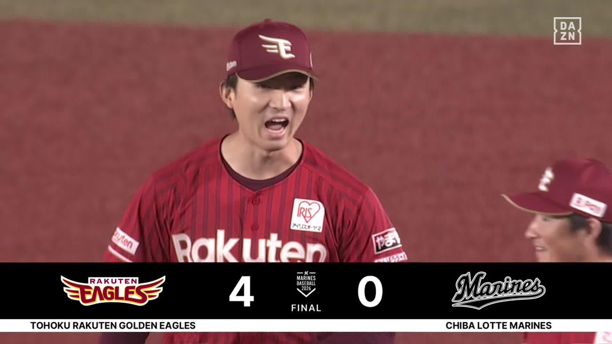 エースへの階段 4年目で初の規定投球回到達 荘司康誠 プロ初完投初完封㊗️ ⚾️ロッテ×楽天 #RakutenEagles #だったらDAZN
