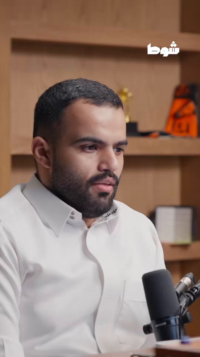 فسينغ لا يحظى بكامل طاقمه.. 🟡⚫️ في #بودكاست_شوط 🎙️ نتحدث عن عمل فسينغ مع الاتحاد، والتحديات التي يواجهها في ظل عدم اكتمال طاقمه الفني. 🧠⚽️ استمع لـ حديث خالد القحطاني كامل 🎧: