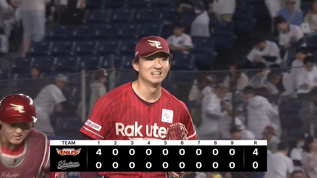 【9回裏：M 0-4 E 】 先発 #荘司康誠 選手 9回6安打7奪三振のピッチングで自身初の完投完封勝利をあげました👏✨ #RakutenEagles #強鷲革新