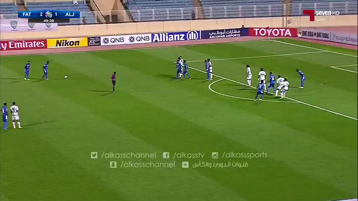 نفس المكان ونفس الملعب