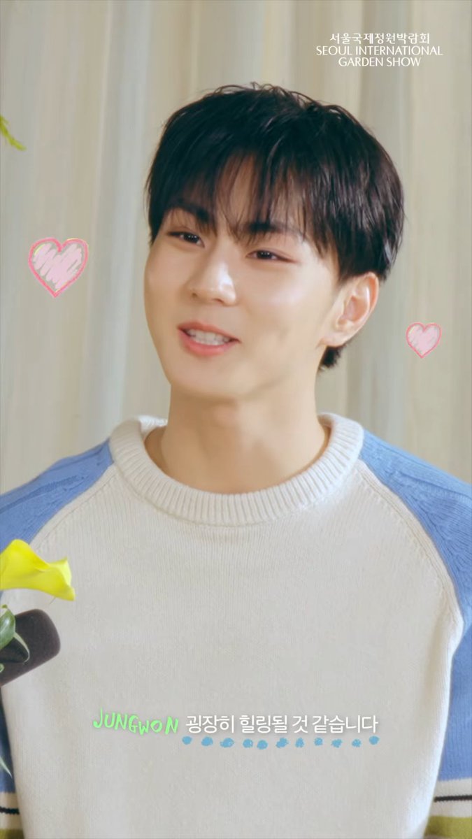 국정박에서 같이 걷고싶은 멤버로 제이형고름 내야옹즈♡♡♡