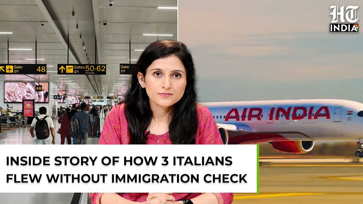 #WATCH | How could three Italians take flights from two Indian airports and reach their international destination without clearing mandatory immigration? This question is gripping India's aviation sector after a show-cause notice was issued to Air India over the Italian nationals flying from Amritsar to Delhi on an Air India flight in the early hours of September 4. HT's Neha LM Tripathi with details! #AirIndia #DelhiAirport #Immigration #Aviation #Lufthansa