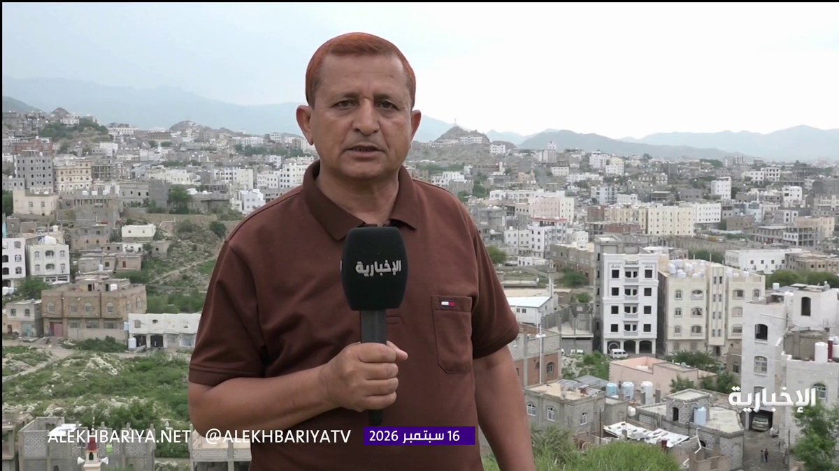 مراسل الإخبارية: - قوات الجيش اليمني تجبر ميليشيا الحوثي على التراجع وتكبدها خسائر كبيرة - طيران القوات المسلحة اليمنية ينفذ غارات عدة في الريف الغربي من محافظة تعز أو منطقة "صندوق القتل"