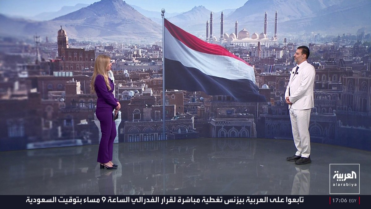 المحلل العسكري محمد الكميم: الحوثيون جماعة إرهابية لا تختلف عن داعش وتعتبر مكة المكرمة والمدينة المنورة "عدواً"، ولكنها بمحاولتها الأخيرة استهداف مكة تستعدي العالم الإسلامي كاملاً. نشرة الخامسة