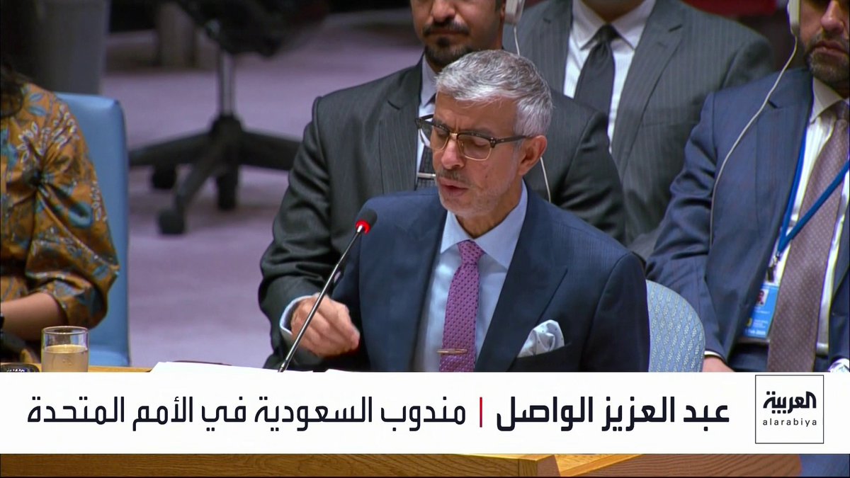 #نشرة_الرابعة | إدانات واسعة لمحاولة ميليشيات الحوثي استهداف مكة.. الحوثيون: لن نهاجم سفن أميركا وإسرائيل