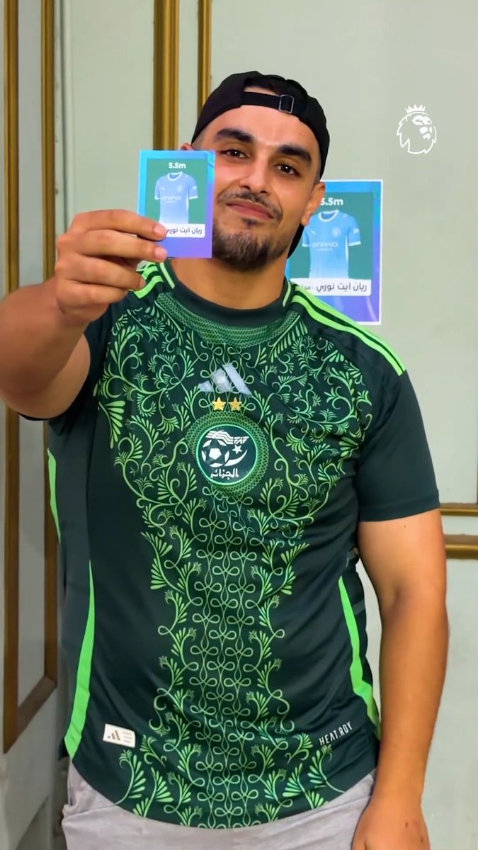 هُنا الجزائر 🇩🇿 #FPL