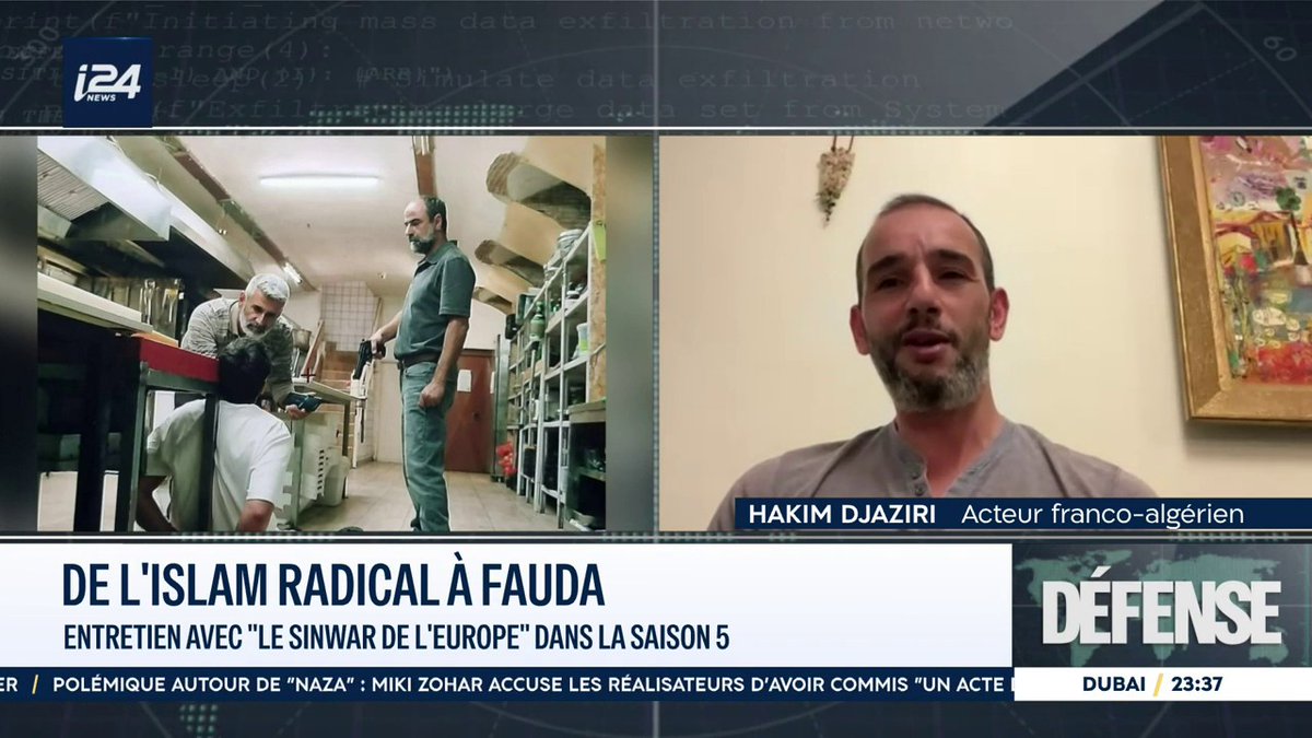 💥💬 "J'ai dit à la directrice de casting : tu sais ce personnage, il n'y a personne qui pourra l'interpréter aussi bien que moi" - Hakim Djaziri, acteur de Fauda, franco-algérien dans #Défense, présenté par Matthias Inbar (Matthias Inbar)