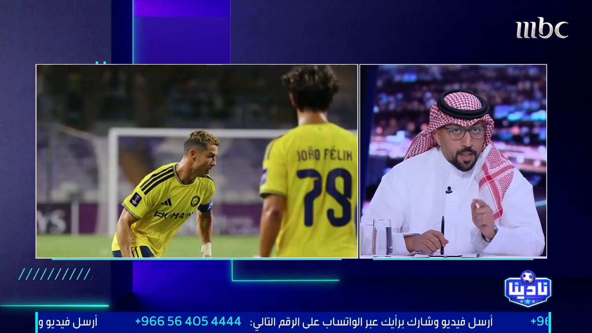 متعب الهزاع: أنا مؤمن ولا زلت أرى أن دوري روشن أقوى بكثير من بطولتي آسيا عبدالرحمن الحميدي: ثبّت هالكلام.. حمد الصنيع: في الموسم الحالي.. النخبة ليست هدفه الأساسي؟ #نادينا #MBC1 متعب بن عبدالله الهزاع عبدالرحمن الحميدي د. حــمــد ا لــصــنــيــع