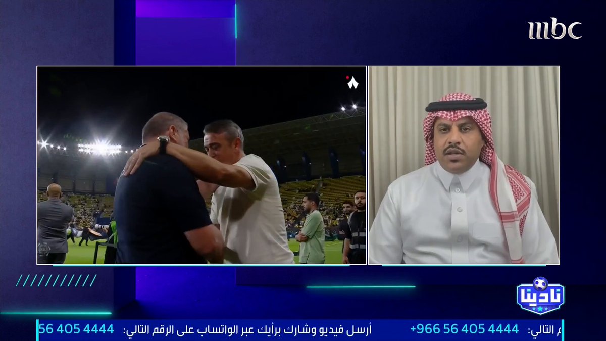أحمد الحربي: في النصر يتراجع أداء جواو ورونالدو وماني والانتقاد على سعد الناصر الخيبري #نادينا #MBC1 أحمد الحربي