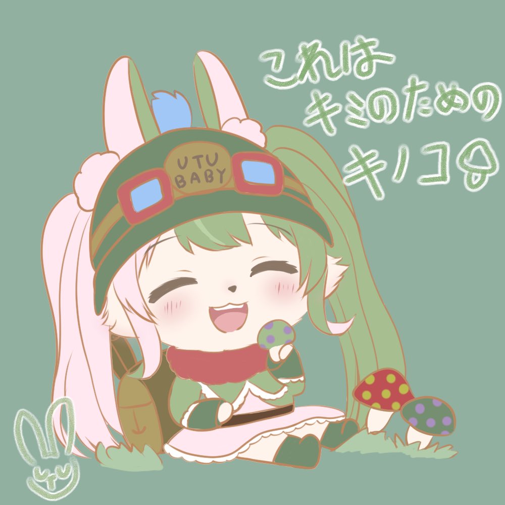 ティーモクソガキとかいう新ジャンル系LOL配信者