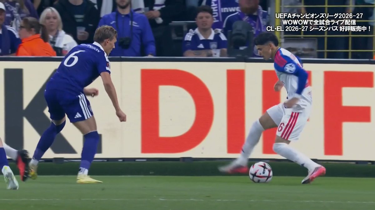 ／ 中村敬斗の決勝点で、リヨンがEL初戦に勝利✨ 4回シザースからナーティが1点目⚡️ 後半、中村敬斗のラストパスはアシストならず ＼ #UEL 2026-27 MD1 🇧🇪アンデルレヒト vs 🇫🇷リヨン 🔽WOWOWオンデマンドで他試合無料ハイライトやフルマッチアーカイブ配信中 #WOWOWでEL