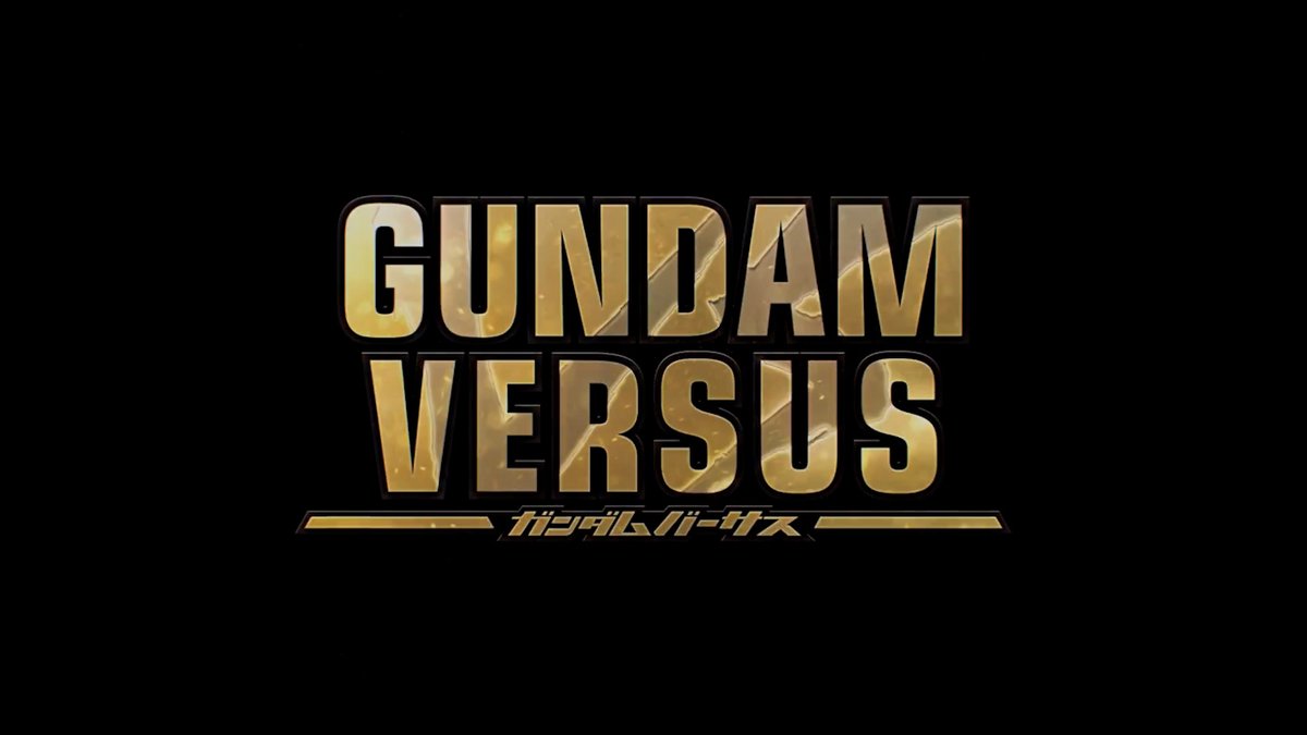 🗓2016年9月17日 🎮東京ゲームショウ2016 「ガンダムゲーム30周年スペシャルステージ」開催 ㊗10周年🎉 ガンダムゲームの歴史紹介や最新情報発表が行われた記念ステージ。 #今日は何の日 #TGS2016 #宇宙世紀探訪