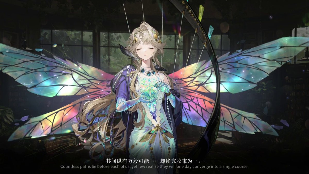 Beryl Garment Animation Preview | Reverse: 1999 0:00 Lobby 0:31 Battle Entrance 0:34 Skill 1 0:38 Skill 2 0:43 Extra Skill 0:47 Ultimate 1:03 Voice Lines Preview