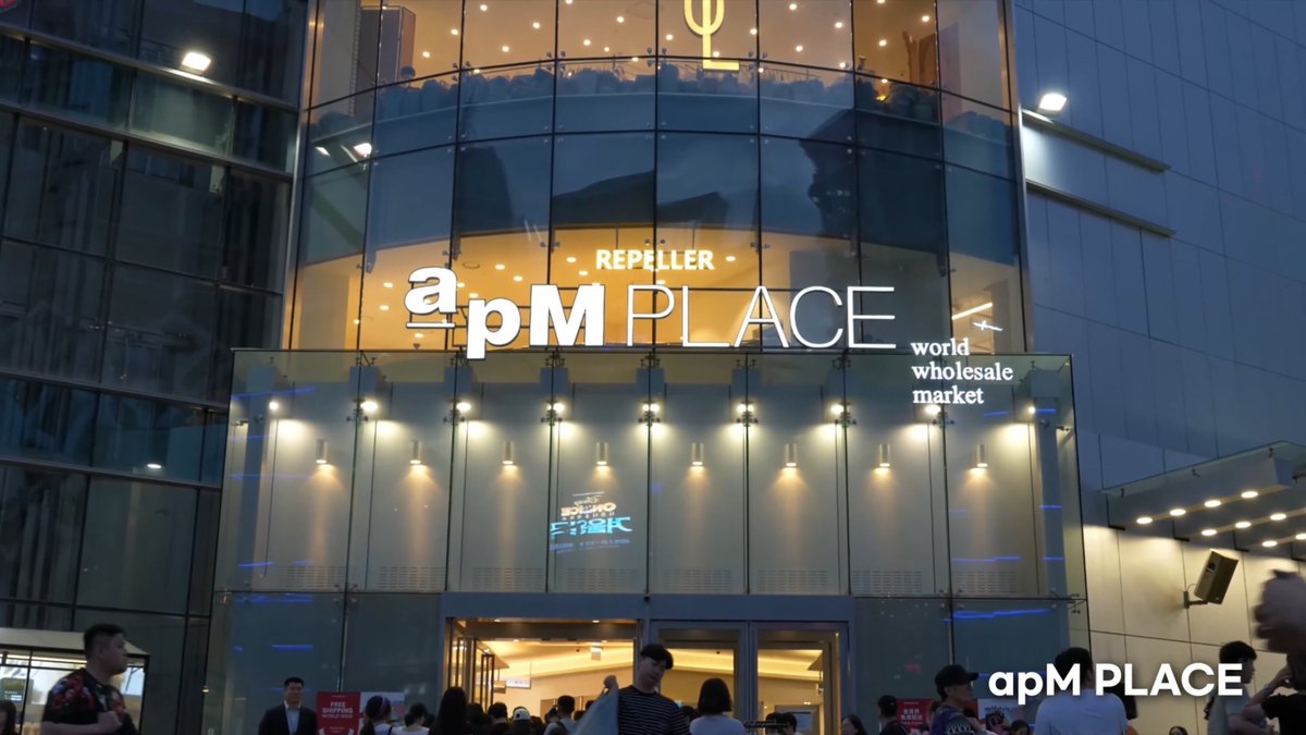 apM, the world’s biggest wholesale fashion mall.