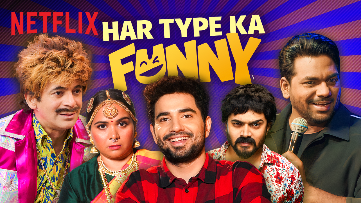 Parivarik mahaul ya doston ke saath dhamaal, har type ka funny milega Netflix par ๐ฅฐ