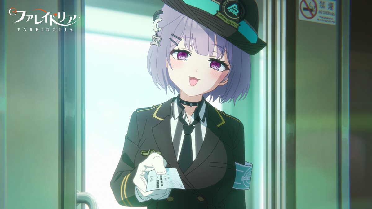 ❖━━━━━━━━━━❖ ようこそ、アニマ市へ ❖━━━━━━━━━━❖ 『#ファレイドリア』 公式YouTubeチャンネルがオープン📢 あわせて、#TGS2026 で放映中のPV 「ようこそ、アニマ市へ」が公開です！ ▼YouTube版はこちら！ #FAREIDOLIA