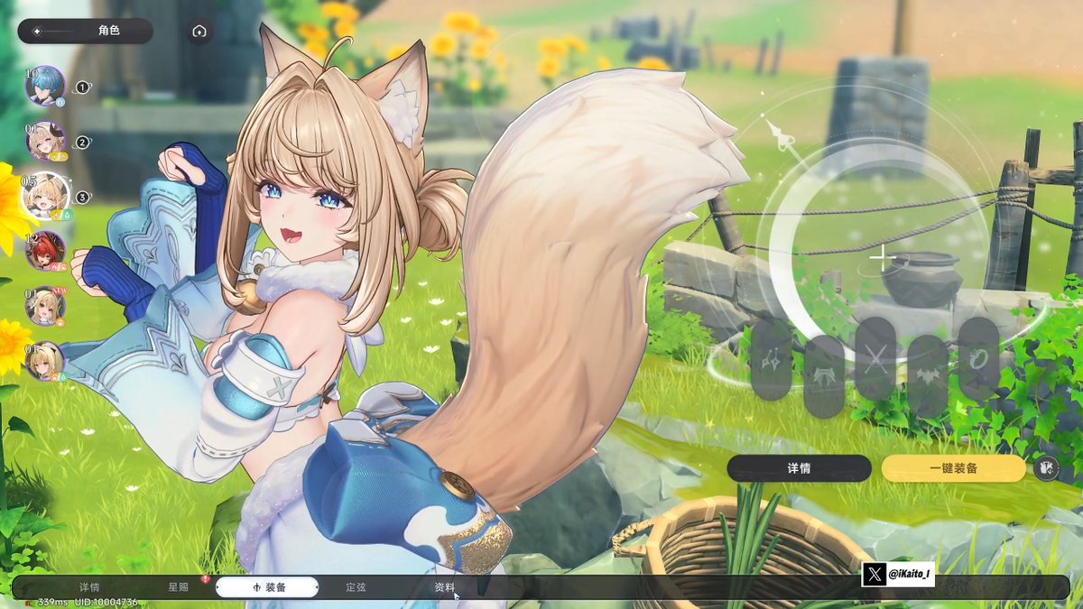 Azur Promilia CBT3 — Maple Character Showcase Forgive me if I named the character wrong. Kinda busy with a lot of games. #AzurPromilia #Gacha