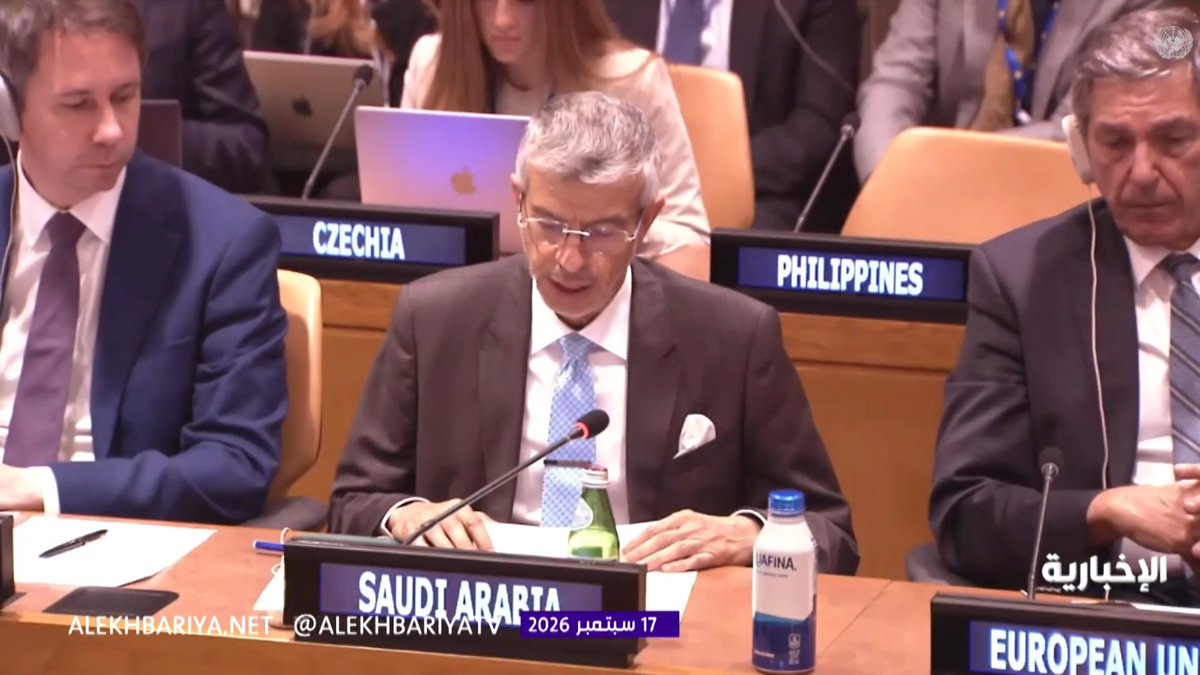 مندوب المملكة لدى الأمم المتحدة د. عبدالعزيز الواصل: ضرورة حماية المدنيين والعاملين في المجال الإنساني وضمان وصول المساعدات الإنسانية بصورة آمنة