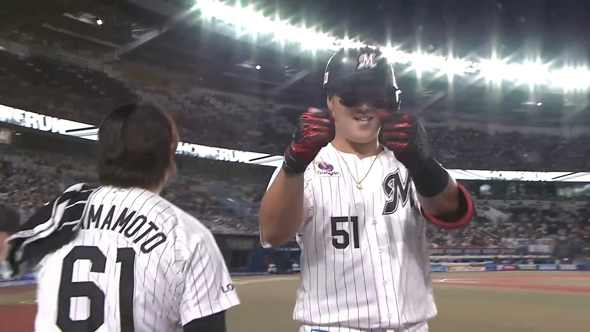 先頭打者アーチ!🔥🔥 やーまぐっち!💪👏 千葉ロッテ 山口航輝 選手の今シーズン第31号ソロホームランで先制に成功!🌈