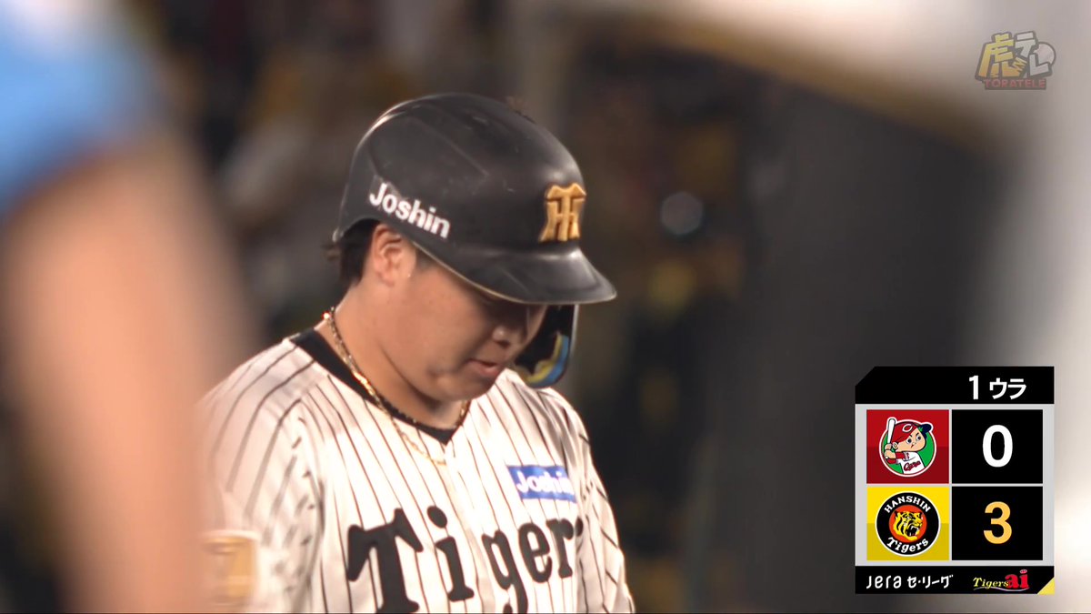 1回裏、五番・大山悠輔選手がレフト線2点タイムリーツーベースヒット！
