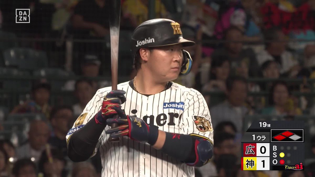 最強の4、5番コンビ 佐藤輝明＆大山悠輔の 2者連続タイムリー！ タイガース初回3点先制！ ⚾️阪神×広島 #阪神タイガース #だったらDAZN