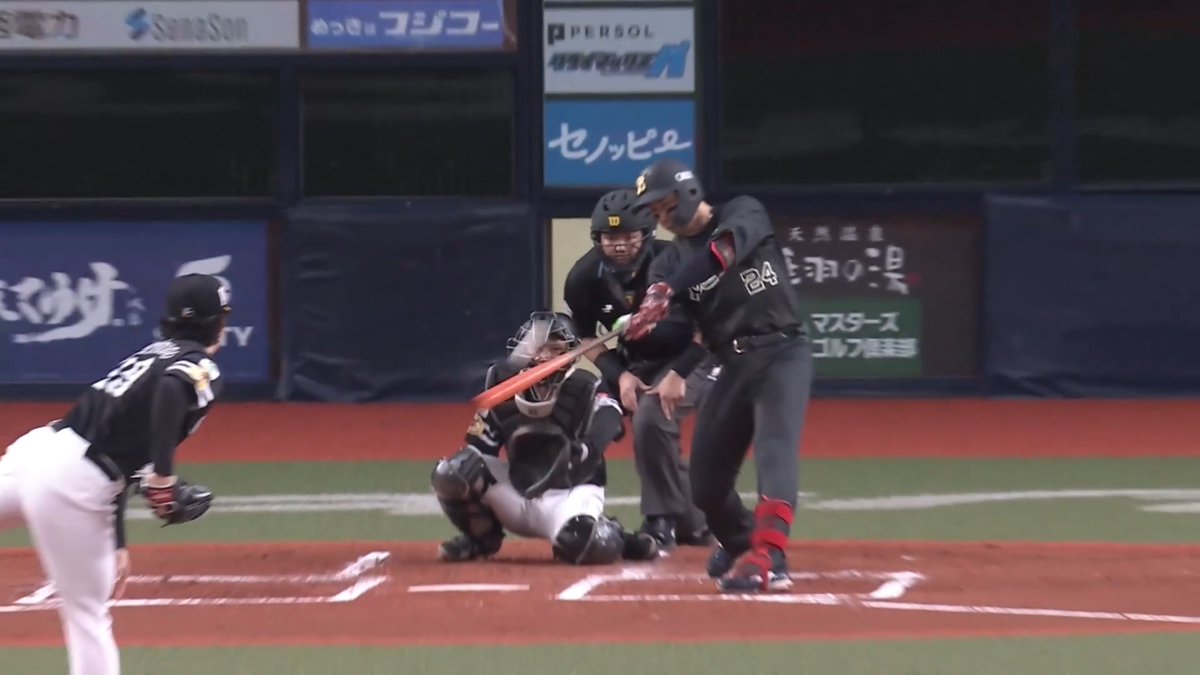 完璧に捉えた打球はそのままスタンドへ！🔥🔥 オリックス 紅林弘太郎 選手の今シーズン第16号ソロホームランで先制に成功！🌈