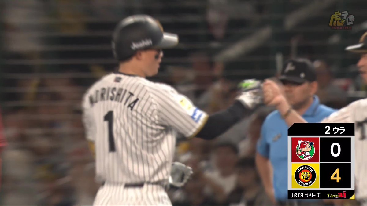 2回裏、三番・森下翔太選手がレフト前タイムリーヒット！