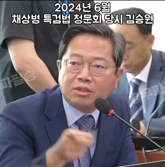 개쩌는 새끼. 아오.