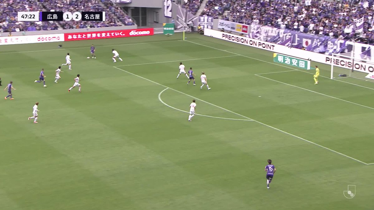 🟣𝐏𝐢𝐜𝐤 𝐔𝐩🟣 熱き紫のファイターのゴール集🟣🎥 日本代表初選出おめでとう!!! 立ち向かえ、中野就斗❤️🔥 🎦プレー集 ⚽️#中野就斗 #sanfrecce #ONEVIOLET #Jリーグ