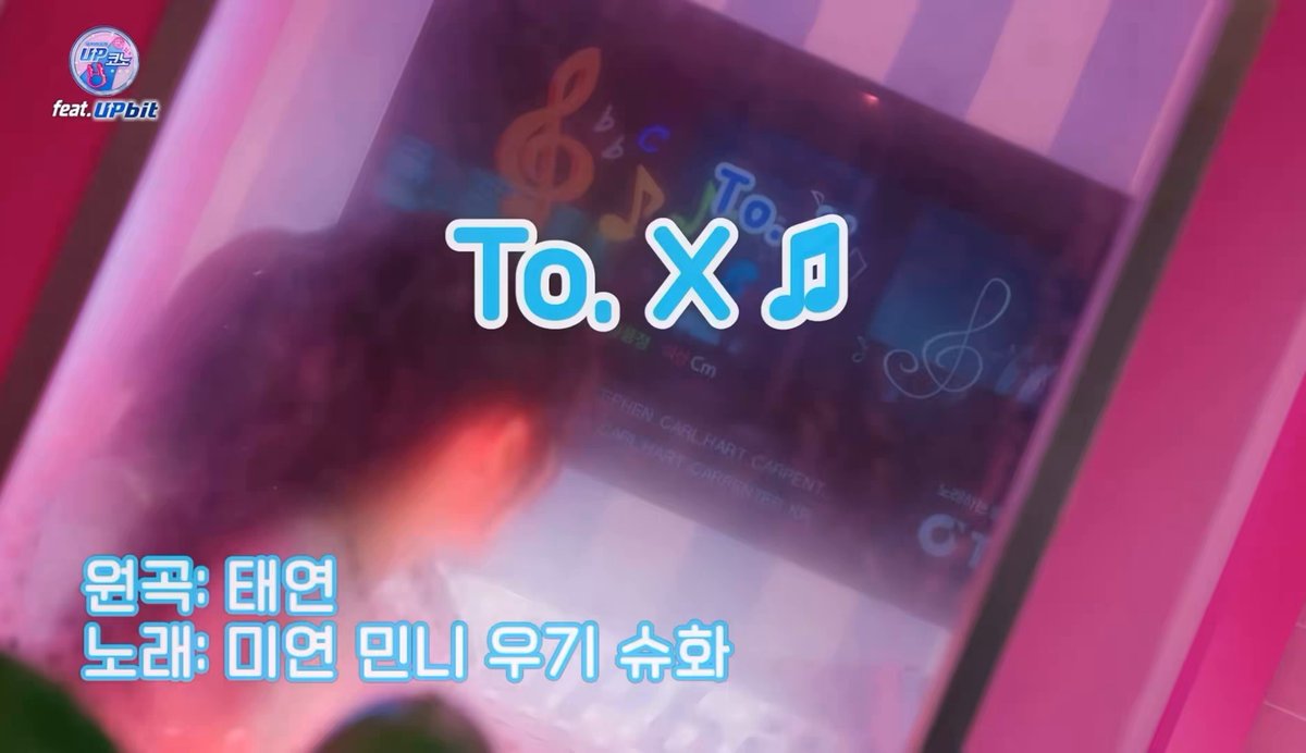 idle singing to. x by taeyeon