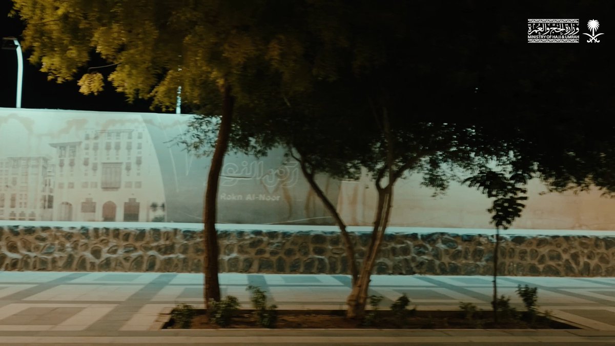 لمعتمري الداخل… الطريق إلى مكة يبدأ بقرار. متى #جاي_للعمرة؟ #حياكم_الله لمزيد من التفاصيل: