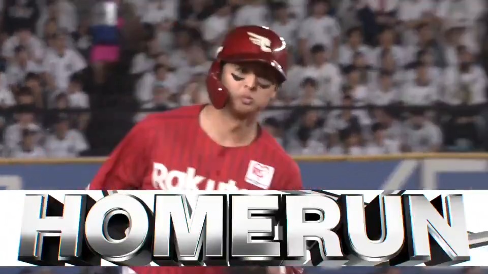 【8回表：M 1-5 E】 #黒川史陽 選手 ライトスタンドへのソロホームラン！ 貴重な追加点！ #RakutenEagles #強鷲革新