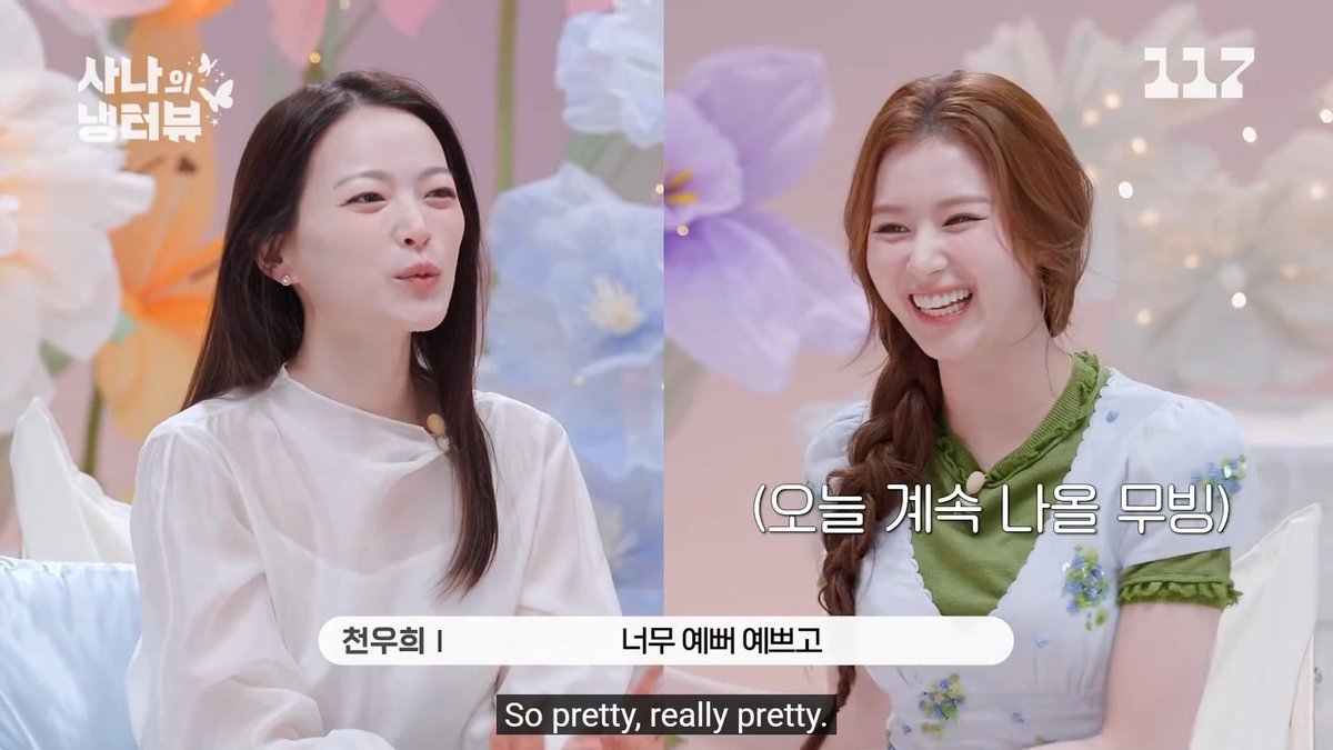 Sana's weakness really is older women, she's so happy Chun Woohee keeps complimenting her, calling her beautiful, cheerful, kind, and energetic 🥹