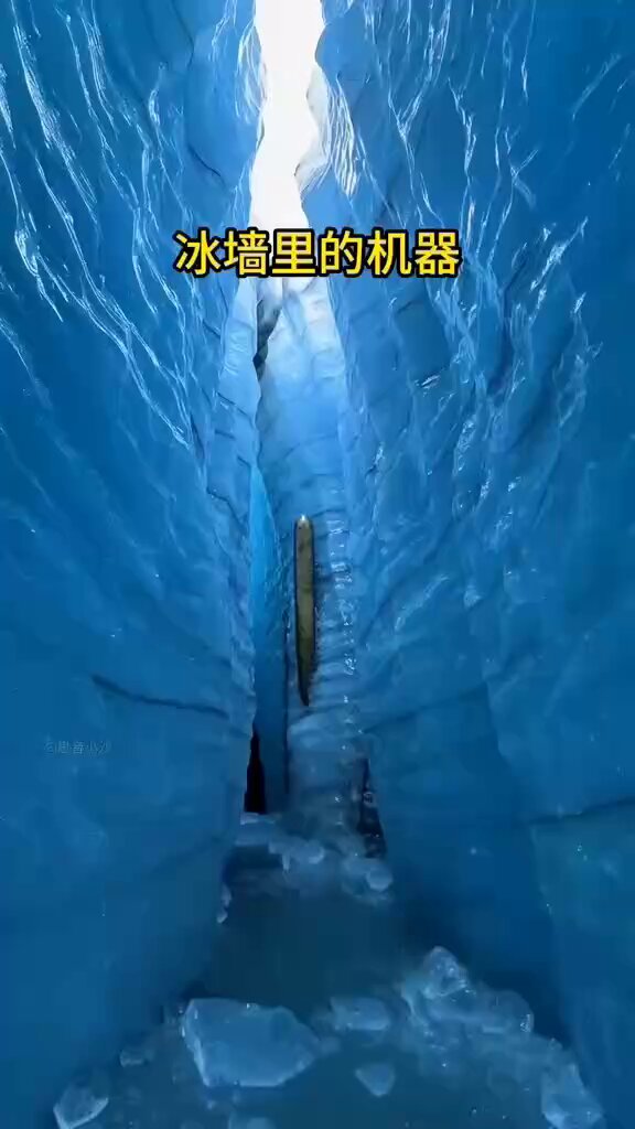 这是冰川王子王湘军很正能量的男孩在旅游的时候拍到位于西藏和尼泊尔边境地区发现大量身份证还拍到直升飞机上吊着人，还拍到从西藏到尼泊尔的地道运送中国失踪青少年的，还拍到日满犹在搞冰川融化的热能棒，在冰川里还有融化的机器，它们要释放史前病毒让海平面上升，灭绝人类，最后王湘军被它们灭了放在展览馆，为大家认识到这群邪恶打响第一枪，现在国内都在普及，更多人转发，让这些人阴谋暴露给外国人看This is Wang Xiangjun, the “Glacier Prince,” a very positive and energetic young man. While traveling, he filmed what he discovered in the border area between Tibet and Nepal: large quantities of identity cards. He also filmed people hanging from helicopters, and he filmed underground tunnels being used to transport Chinese teenagers who had gone missing from Tibet to Nepal. He also filmed Riman You working on thermal-energy rods for melting glaciers. There were also machines in the glaciers that were melting them. They were supposedly going to release prehistoric viruses, causing sea levels to rise and wiping out humanity. In the end, Wang Xiangjun was killed by them and put on display in an exhibition hall, firing the first shot to help everyone recognize this evil group. Now this is being widely circulated in China, with more people reposting it so that these people’s conspiracy can be exposed to foreigners.