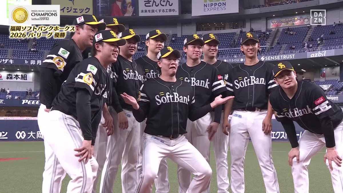 ムードメーカー 中継ぎ投手たちの撮影📸 その中心には上茶谷大河 ⚾️オリックス×ソフトバンク #sbhawks #だったらDAZN