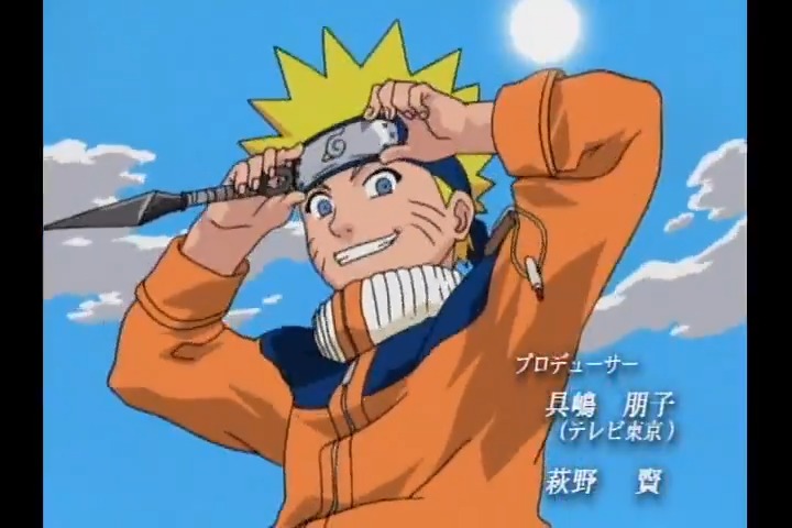 No sé a quién se le ocurrió tomar una canción de rock japonés de los años 80s y ponerla en el primer opening de Naruto. Esa persona es un maldito genio.