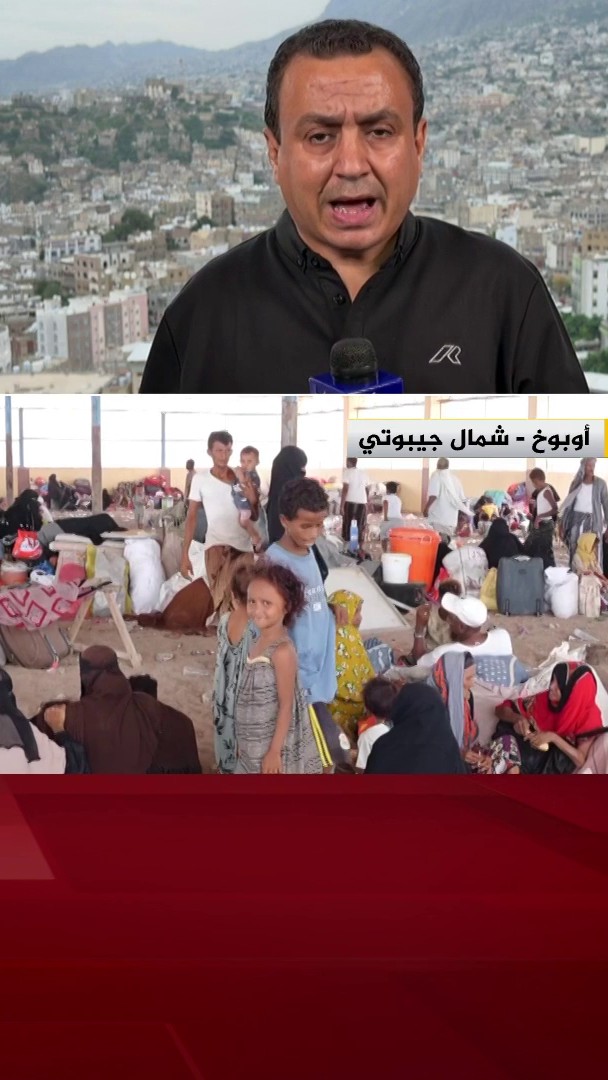القوات الحكومية اليمنية تعلن استهداف مواقع للحوثيين في منطقتي الراهدة والدمنة بتعز #الأخبار